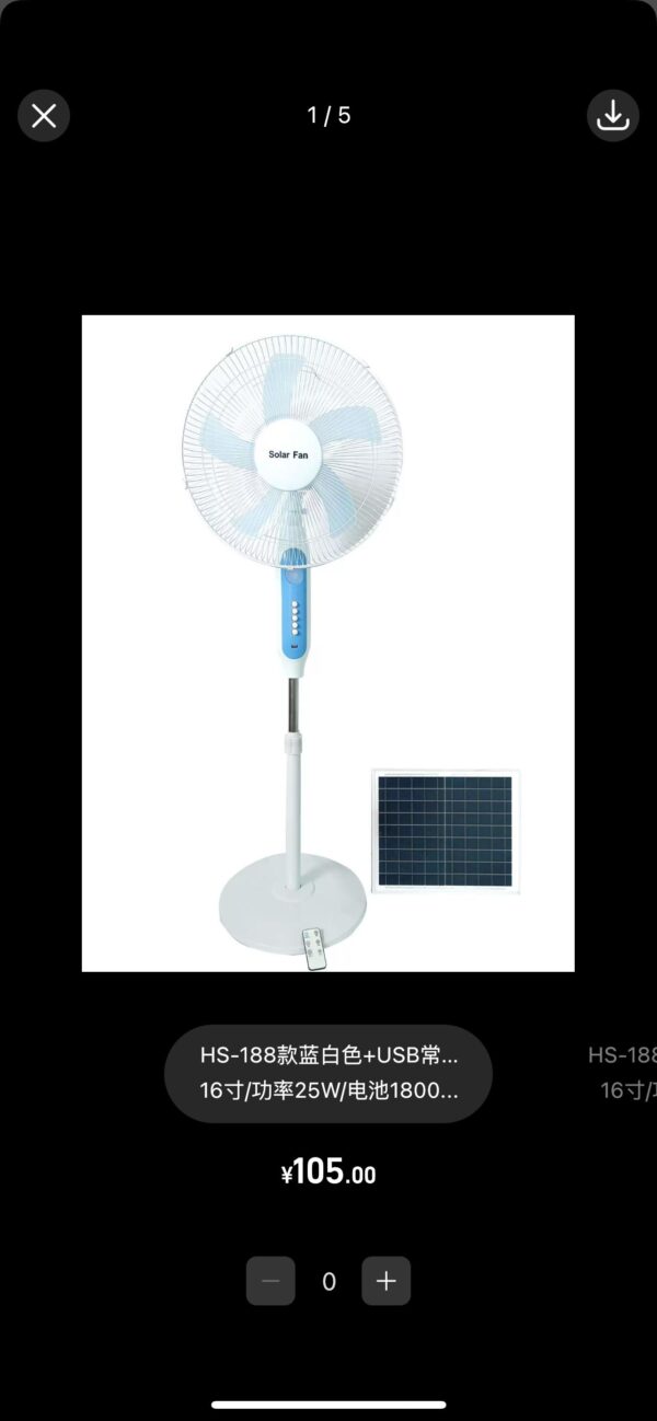 Solar Standing Fan 16 inches PRE-ORDER